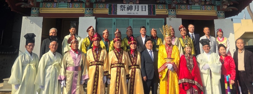 일월문화제