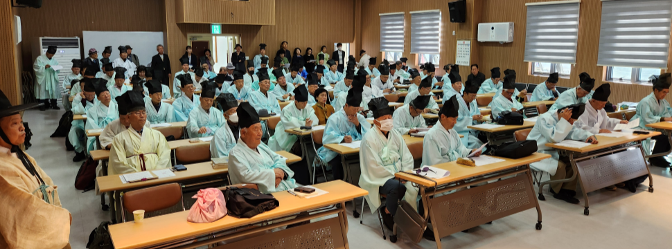 포항문화원