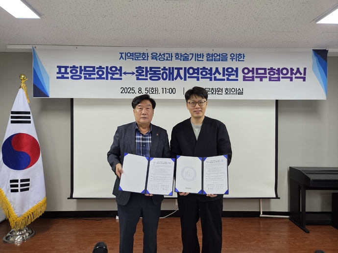 KakaoTalk_20251013_105720806_04