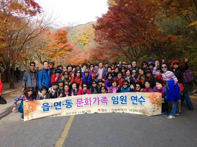 크기변환_20171107_143123(1)