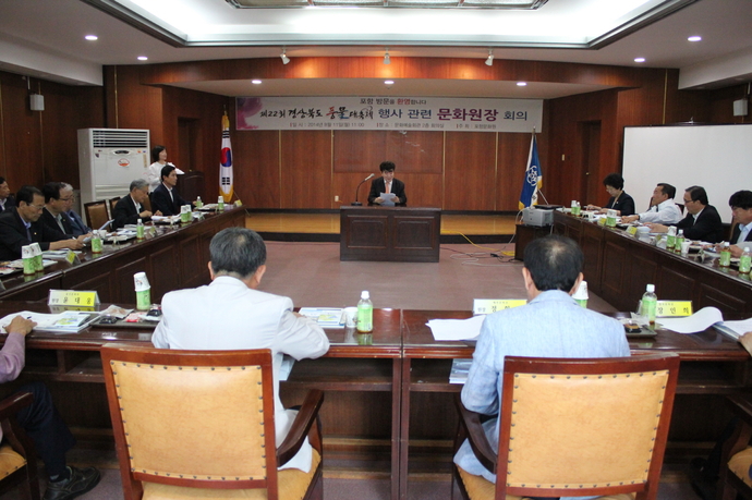 크기변환_사진 033