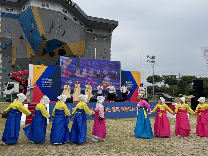단오2