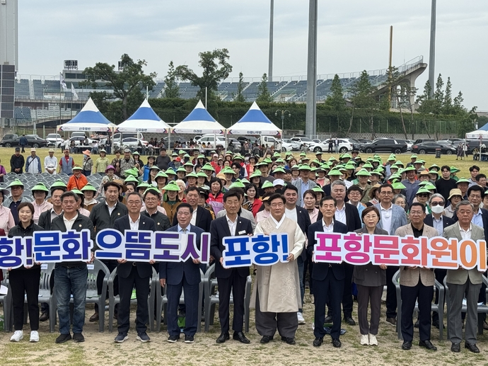 단오4