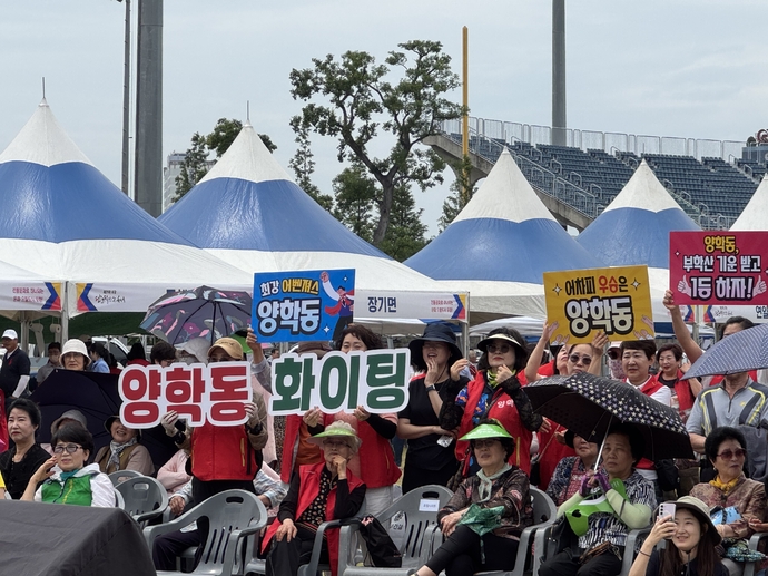단오5