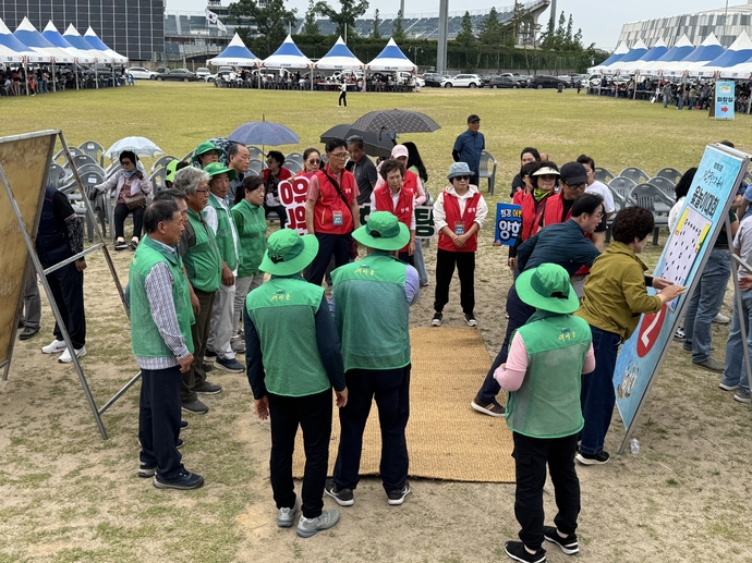 KakaoTalk_20250704_103000411_16