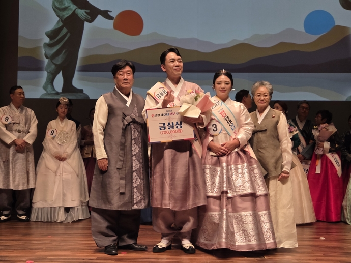 KakaoTalk_20251013_105531358_15