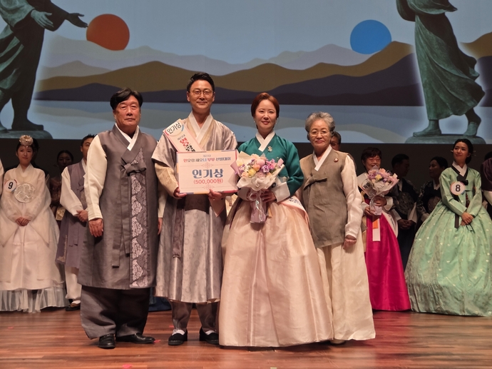 KakaoTalk_20251013_105531358_14
