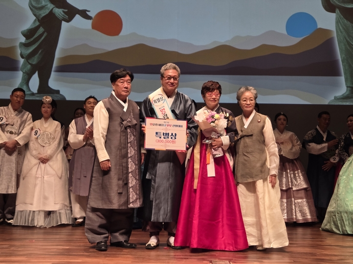KakaoTalk_20251013_105531358_12