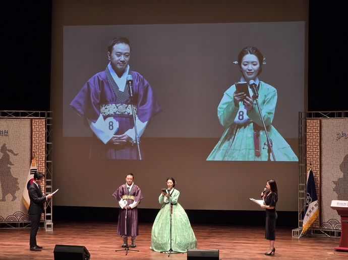 KakaoTalk_20251013_105531358_03