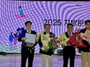 2025년 대한민국 문화원상 종합경영 우수상 수상
